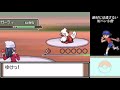 【ポケモンDPt】視力3.0の短パン小僧