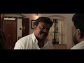 Ramaleela Malayalam Movie | Is Dileep truly the culprit behind the crime? | Dileep | Mukesh