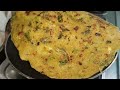 जब सब्जी रोटी बनाने का मन ना करे तो 5 मिनट में दो चीजों से इसेबना लो | healthy breakfast recipe nash