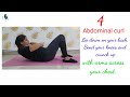 Lumbar spinal stenosis exercises in hindi | Sciatica | Back pain | Flexion based exercises