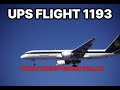 UPS Flight 1193 Hijacking ( fictional )