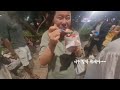 멕시코시티 여행브이로그#2🇲🇽Mexico city vlog | 멕시코식 길거리 토스트 |시티투어버스 |주말 뮤지엄 관람객 폭발 |코리아타운 |해산물맛집 |유네스코Coyoacan