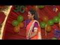 Star Mahila | Farewell Week Special | 26th January 2019 | Full Episode | ETV Telugu