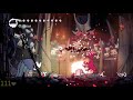 Hollow Knight - Trial of the Gods