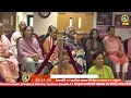 #live : Shiv Mahapuran Katha || 02 To 08 Aug 2024 || Day - 5 || New Jersey. USA