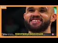 2024NBA總冠軍 塞爾提克(Celtics)攻防集錦(Highlight)純享回顧！Jaylrn Brown、Jason Tatum 極致攻防！穩定的陣容環境將締造新的王朝球隊 | 萌妹SG