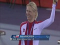 Anna Harkowska srebrny medal Paraolimpiada Londyn 2012