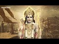 रामचरितमानस Ramcharitmanas - Ramayan Siddh Chaupai | Bhakti Song | Ram Bhajan | Ram Charit Manas