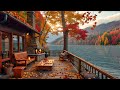 Autumn Morning Jazz 🍂Cozy Coffee Porch Ambience with Positive Jazz Piano Music to Upbeat Your Moods