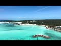 Disney Cruise Ambient Windows - Castaway Cay overlook - 5 mins.