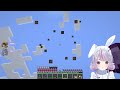 【Minecraft】ひなーのと一緒にトラップ改良！【ぶいすぽ/兎咲ミミ】