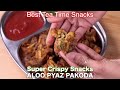 Aloo Pyaz Pakoda - Crispy Evening Tea Time Snack Meal | Aloo Kandha Bhajiya - Street Style