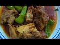 Chicken Kadhai Recipe || چکن کڑاھی ریسیپی || شادیوں والی دیگی چکن کڑاھی || Tahir Mehmood
