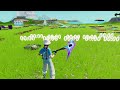 Megalovania in the New Fortnite Patchwork Music System