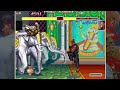Rare Combos in Street Fighter II