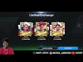 SUNIL CHHETRI 107 LONG SHOT IS UNSTOPPABLE!! - FC MOBILE