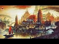 Journey to the West Relaxing Background Music | 西游天堂放松背景音乐