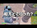 大会で偽物に遭遇⁉︎ 真のれいにー対決の結末は...【フォートナイト/FORTNITE】