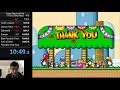 Super Mario World 11 Exit NMG PB!! (10:49.2)