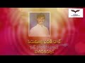 andamaina bomma song by bharath raj br creations BR master 9492849421