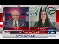 Resistance Against IPP's Agreements | Najam Sethi Made Shocking Revelations | Sethi Se Sawal | Samaa