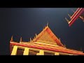 Wat Pho Bangkok Thailand  | Wat Pho Tour | Reclining Buddha | Bangkok | Thailand |