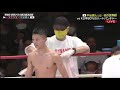 5R-9R【中谷潤人 vs ジーメル・マグラモ 】WBO世界フライ級王座決定戦