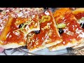 بيتزا كاري🍕🍕(خامج وبنين) الوصفة الي ابهرت الجميع 😍