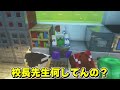 【ゆっくり実況】真・空で暮らすマインクラフト Part68 【Minecraft】