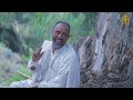 Zula Media - New Eritrean Comedy -  መስጣ - Part 1- By Dawit Eyob New Video 2024 #dawiteyob