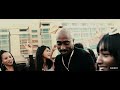 2Pac - How Many More? | 2023