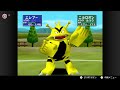 【4人実況】151匹からポケモン選んでガチでポケモンバトルする