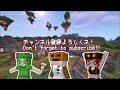 【マイクラ】ハープをかき鳴らせ！ハイクオリティな統合版のRPGをもっと遊んでみる！【配布マップ】