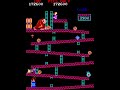 Donkey Kong Pies Only Hack