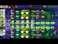 Plants Vs.Zombies Play 4 Maps Big Plants | PvZ All Survival Play hack mobile  menu  2024 Ep 41