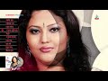 Momtaz | Pran Shoi | প্রাণ সই | Official Audio Album | Sangeeta