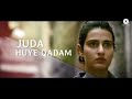 Naina - Lyrical | Dangal | Aamir Khan | Arijit Singh | Pritam | Amitabh Bhattacharya | New Song 2017