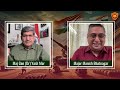 25 Years Of Kargil War | Was It Failure Of Generals? Kargil Vijay Diwas | Ex Maj Manish Bhatnagar