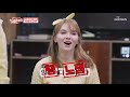 너무 좋아 부끄러워연🙈 민호 바라기 태연이🌻 TV CHOSUN 210402 방송  | [내 딸 하자] 1회 | TV조선