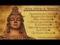 Vedic Chants | Shiva Stotras and Mantras | Shivratri Special