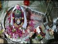 Copy of 🙏
श्री महाकालेश्वर ज्योतिर्लिंग का आज का भोग....महाभोग आरती श्रृंगार दर्शन वीडियो 22/12/2017