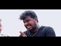 Sardaga Beach Lo || Wirally Originals || Tamada Media