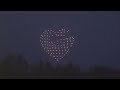 UFO LIGHT SHOW QUESNEL BC 2024