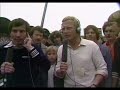 ARD 23.06.1979 - Sportschau mit Vor- und Nachberichten zum Finale des DFB-Pokals