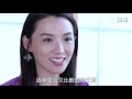 【多功能老婆】陳煒婚姻失敗用工作麻醉自己「如果30歲重來我想生仔」