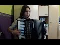 Flatworld accordion