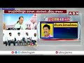 🔴LIVE : కొత్త మంత్రుల శాఖలివే.. | Chandrababu Cabinet Ministers | ABN Telugu