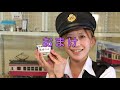 銚子電鉄「アイドル車掌」袖山里穂さん独占インタビュー　ファン必見！