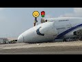 747 Tribute -space song-