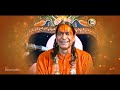 ब्रह्म, परमात्मा व भगवान में क्या अंतर है ? : Jagadguru Shri Kripalu Ji Maharaj